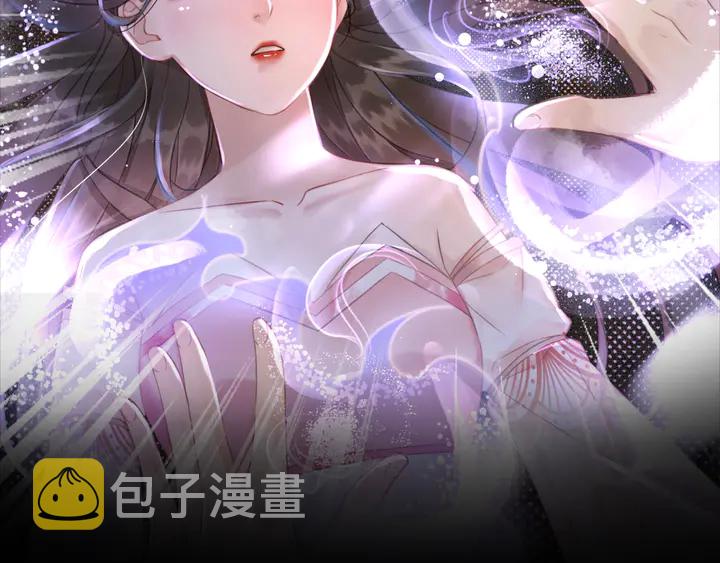 第162话 你才是我最重要的81