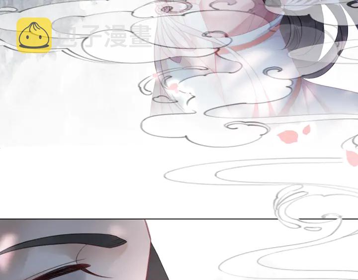 第173话 婚礼突变139