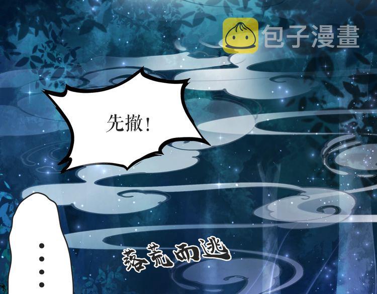第177话 破空界83