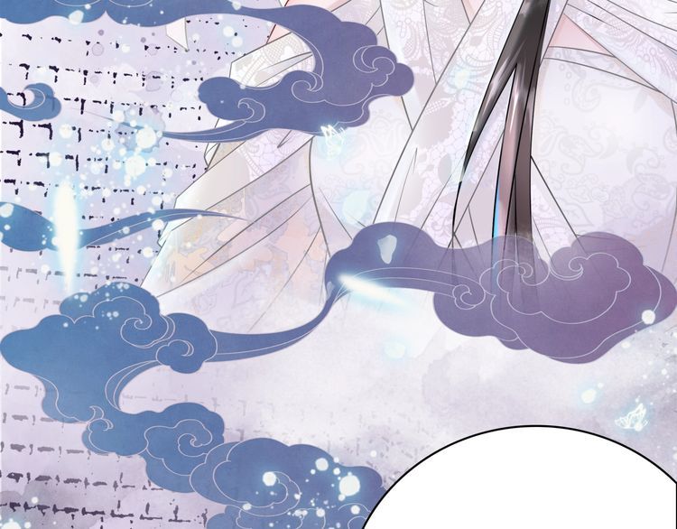 第204话 相拥32