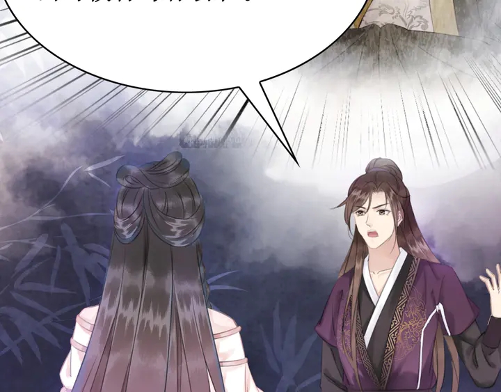 第159话 是敌是友？30