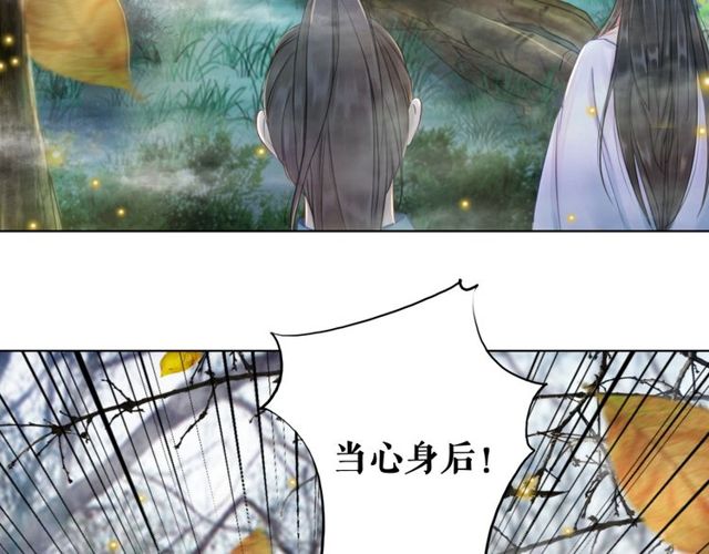 第67话 胜利的果实遭夺取？58