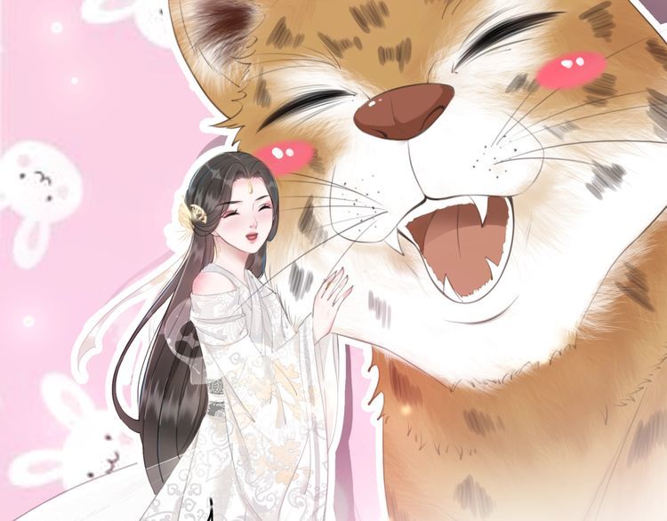 第176话 新世界！啓程35