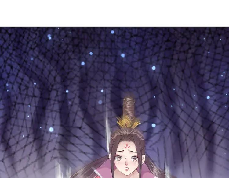 第101话 被陛下亲封圣女？83