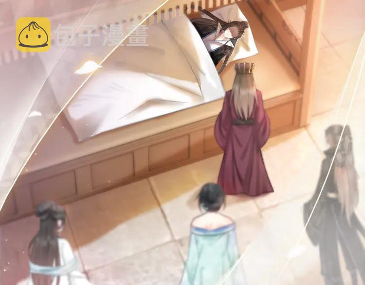 第134话 抓住狐狸尾巴125