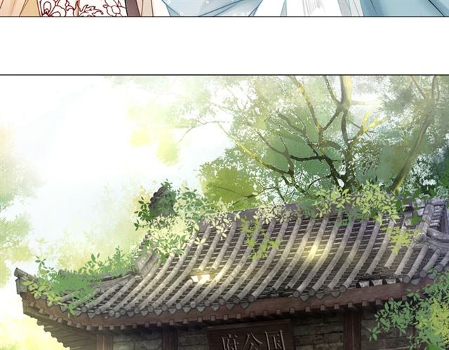 第103话 国公府出事了？！129