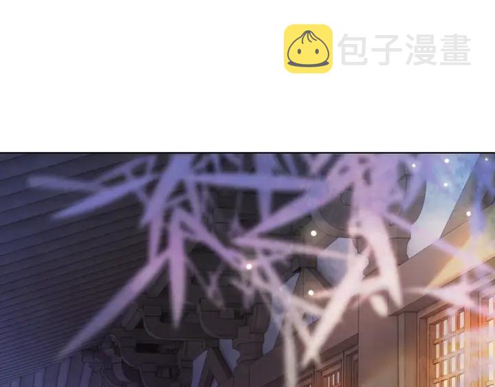 第167话 意外的援手？25