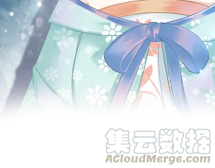 第133话 暗藏杀机118