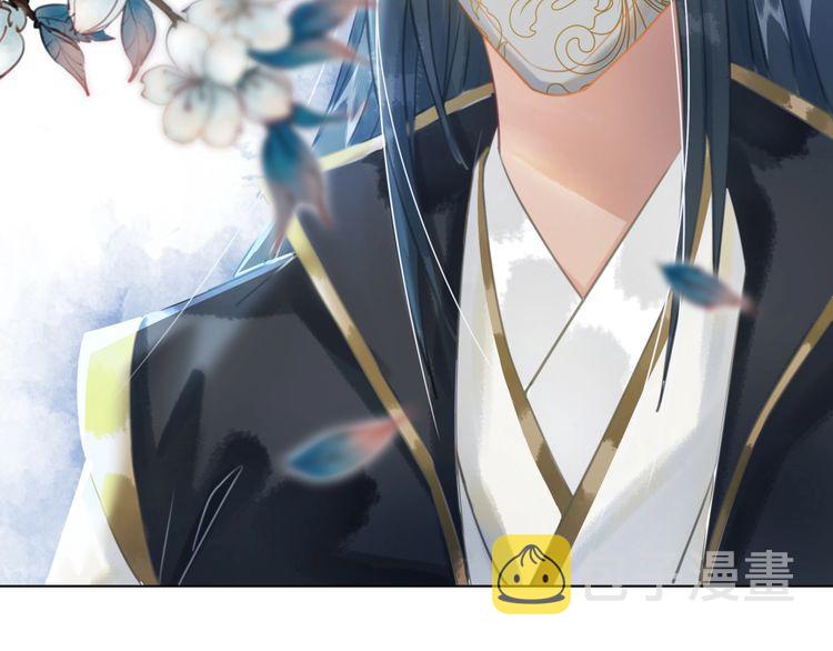 第195话 有趣的人？8