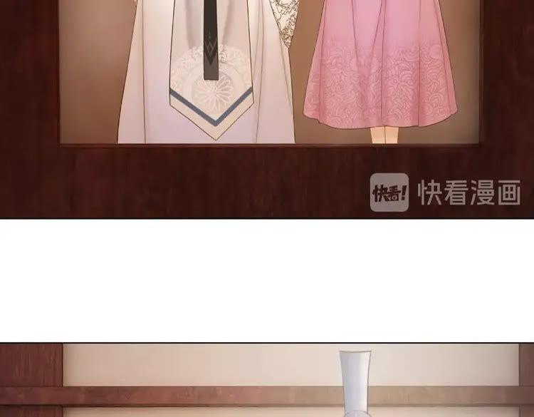 第41话  她是祸害28