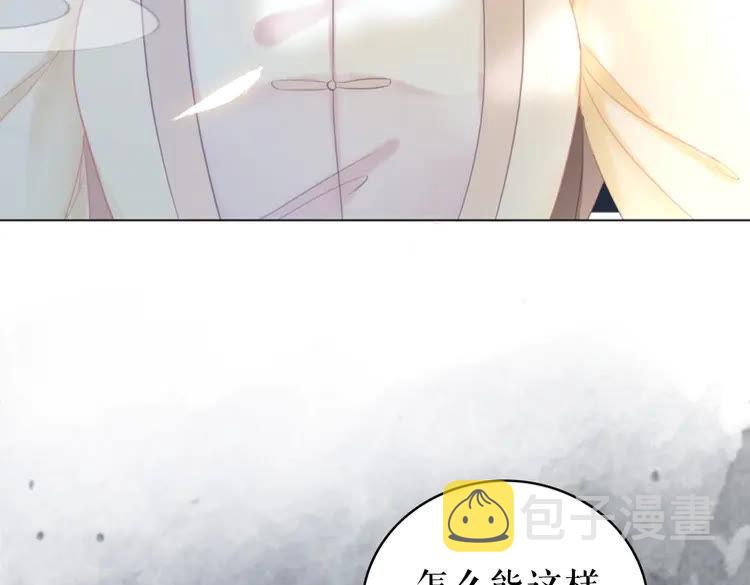 第150话 复仇计划58