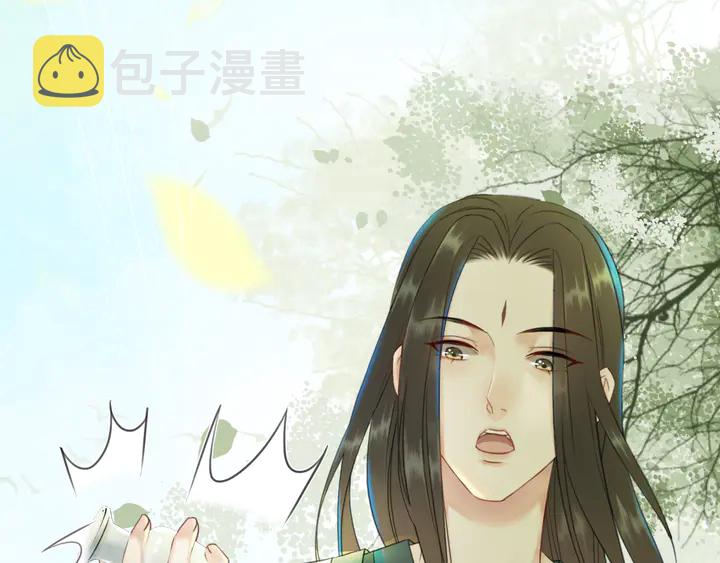 第167话 意外的援手？11