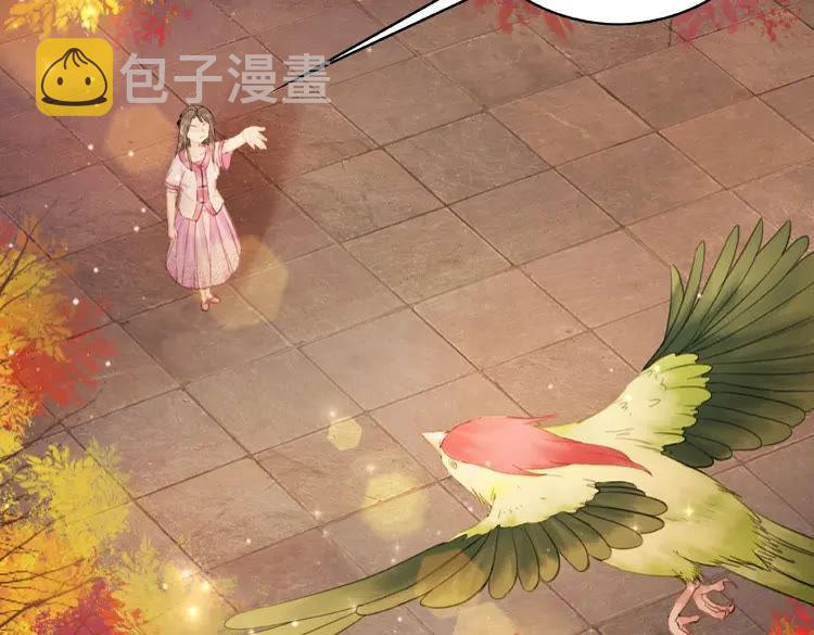 第34话  你最好没撒谎75