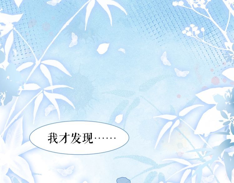第206话 我们回家89
