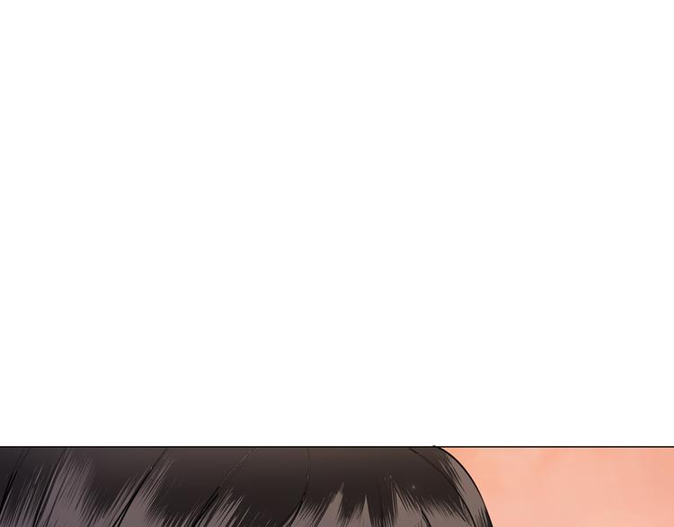 第3话 叫声夫君听听34