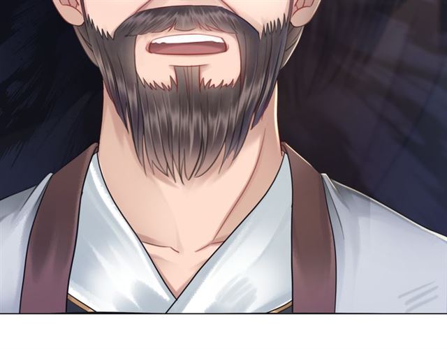 第113话 令人头痛的婚契104