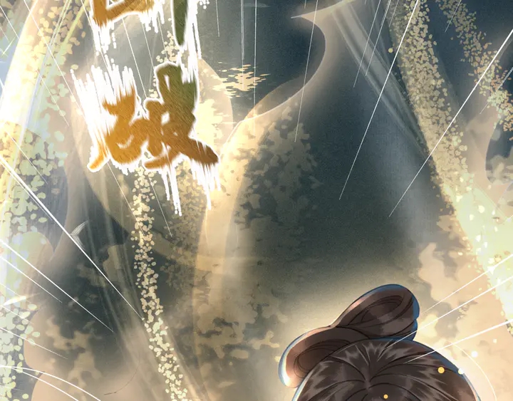 第160话 强敌来袭39