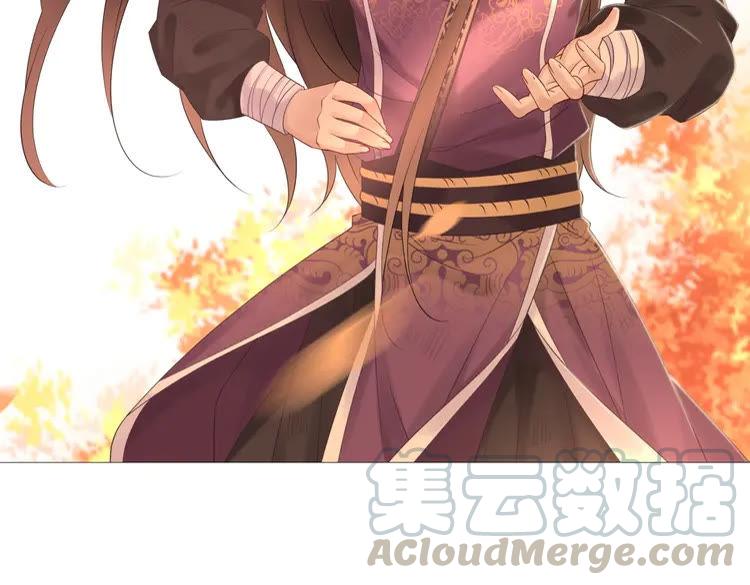第79话 我们可以做朋友吗？148