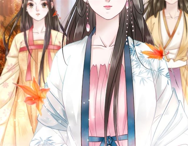 第103话 国公府出事了？！70