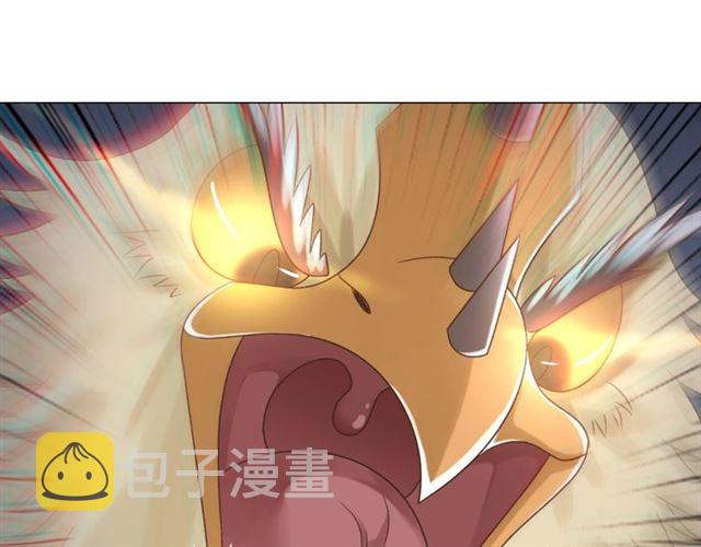 第108话 欧夜辰回来了？！3
