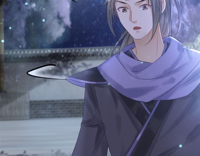 第111话 幕後另有黑手？93