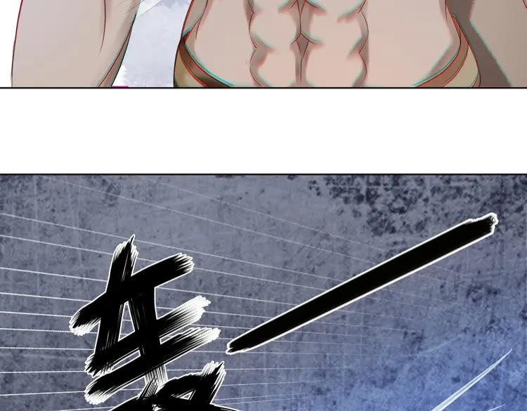 第88话 接招吧巫神！52