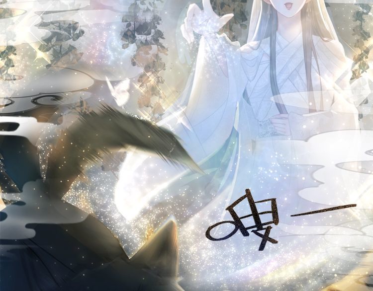 第199话 终於找到你127