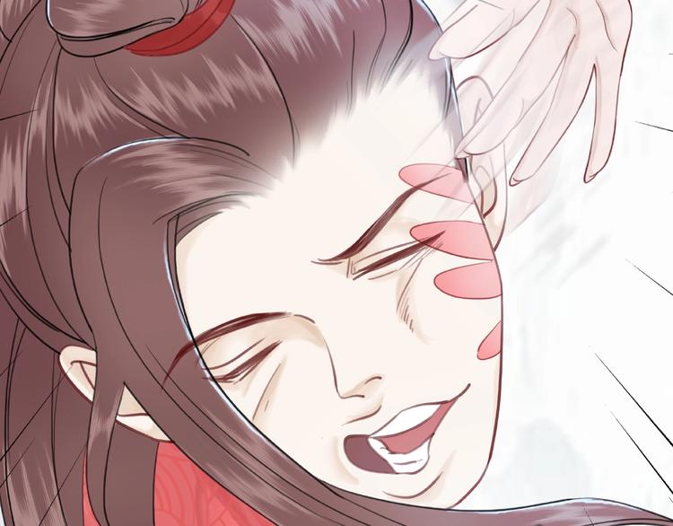 第21话  被好色之徒调戏？94