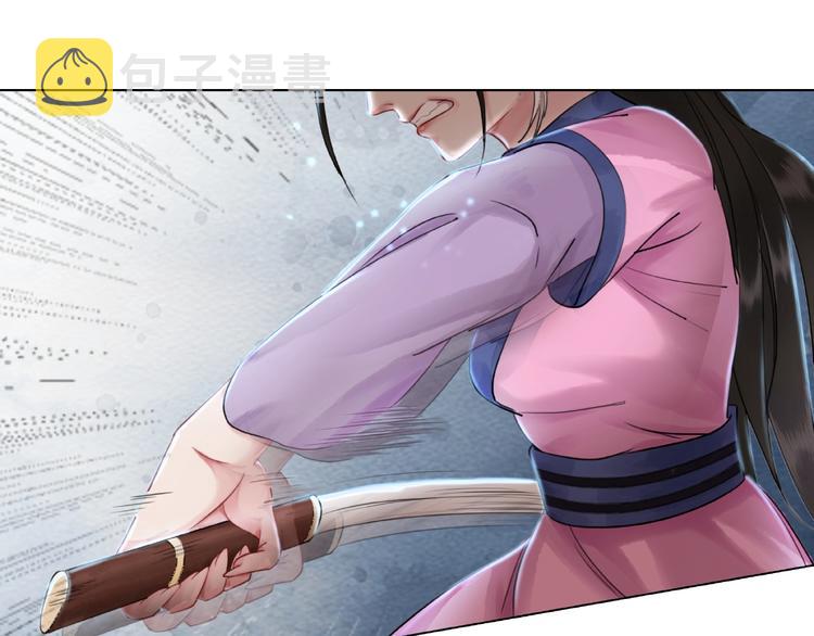 第14话  不配让我亲自动手30