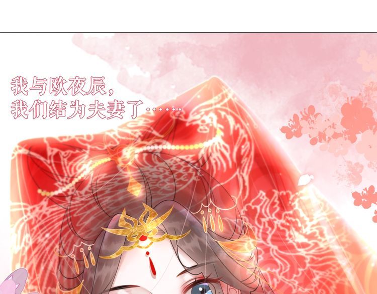 第209话 大结局30