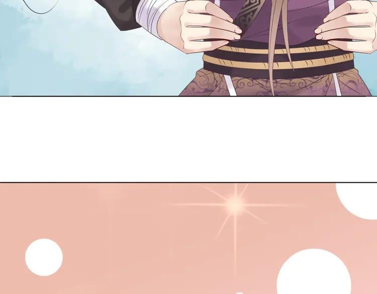 第79话 我们可以做朋友吗？144