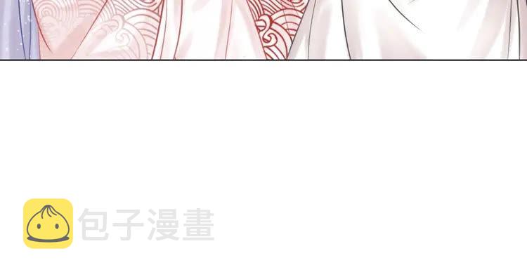 第76话 我得保护好她！83