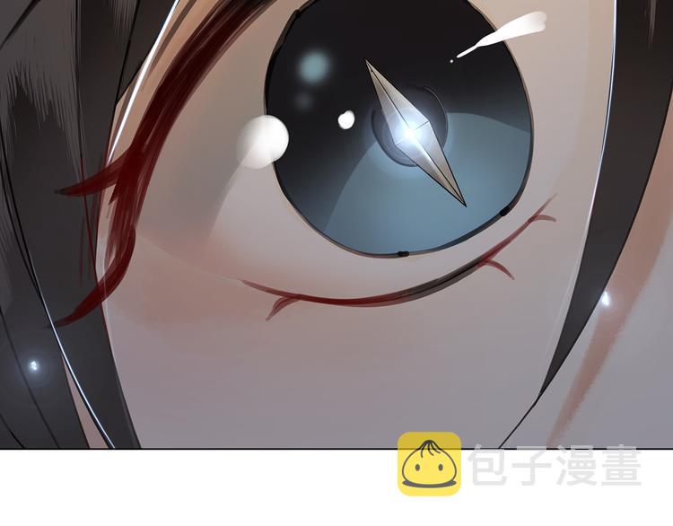 第2话 手刃管家170