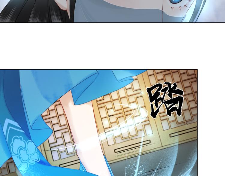 第7话 以牙还牙，加倍奉还71