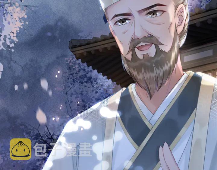 第167话 意外的援手？72