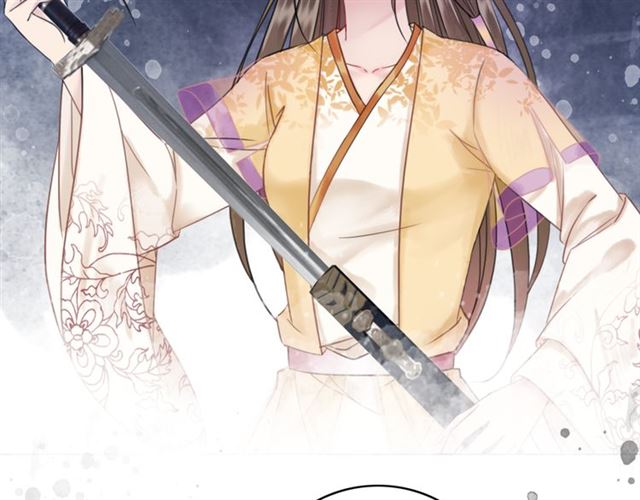 第103话 国公府出事了？！8