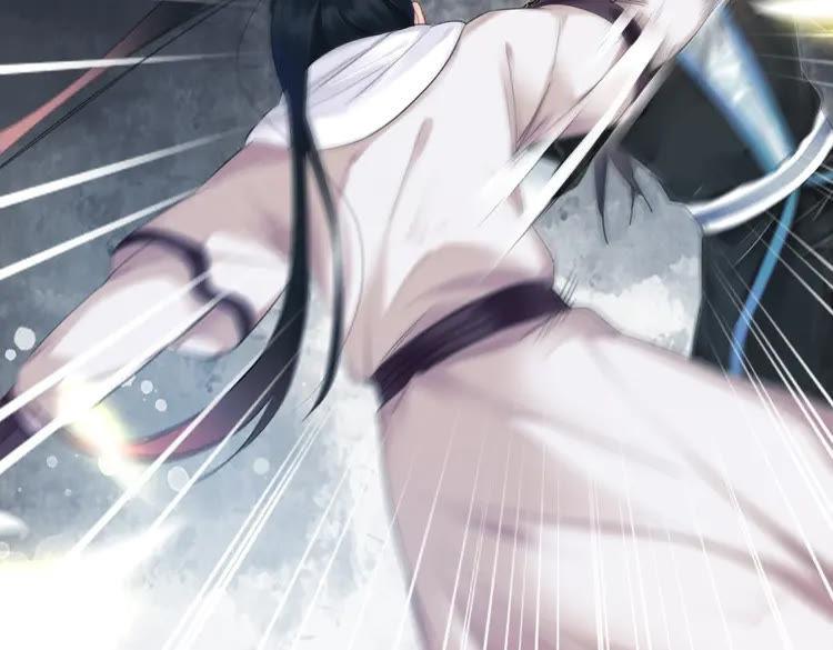第133话 暗藏杀机14