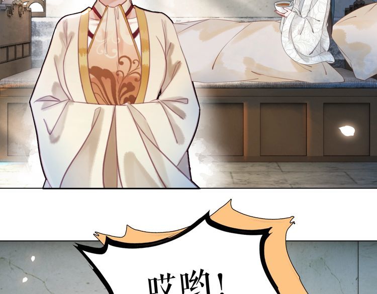 第194话 发现秘境73
