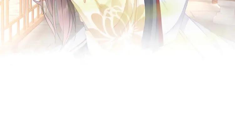 第150话 复仇计划33