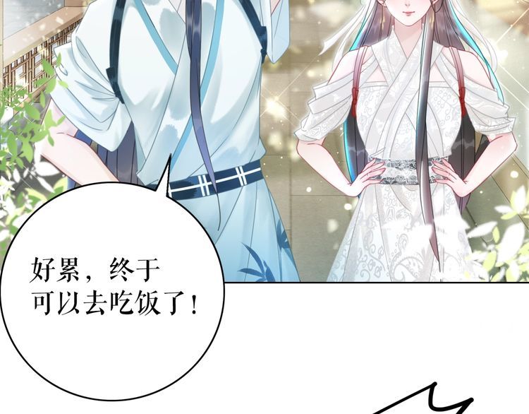 第193话 智惩恶人76