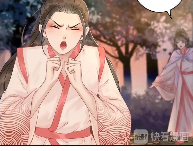 第74话 历练归来与神秘人107