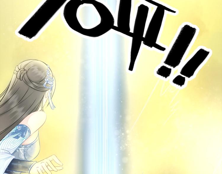 第21话  被好色之徒调戏？143