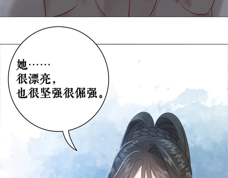 第87话 巫神现！大战在即？93