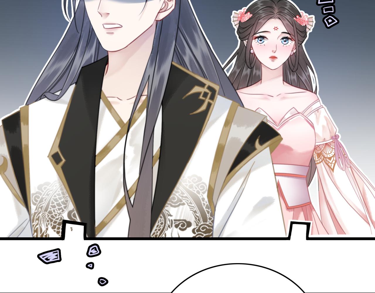 第144话 做我的未婚妻後悔吗52