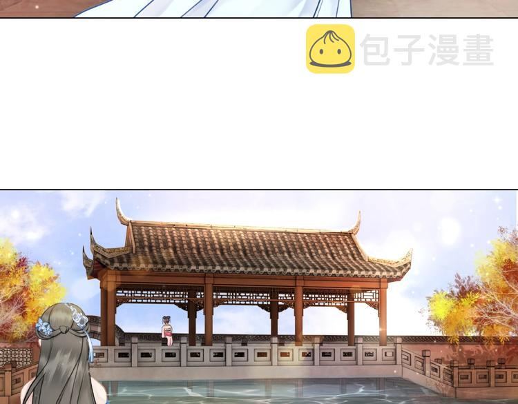 第22话  退婚“前夫”後悔了69