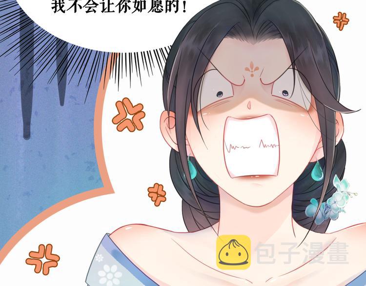 第130话 危机时刻17