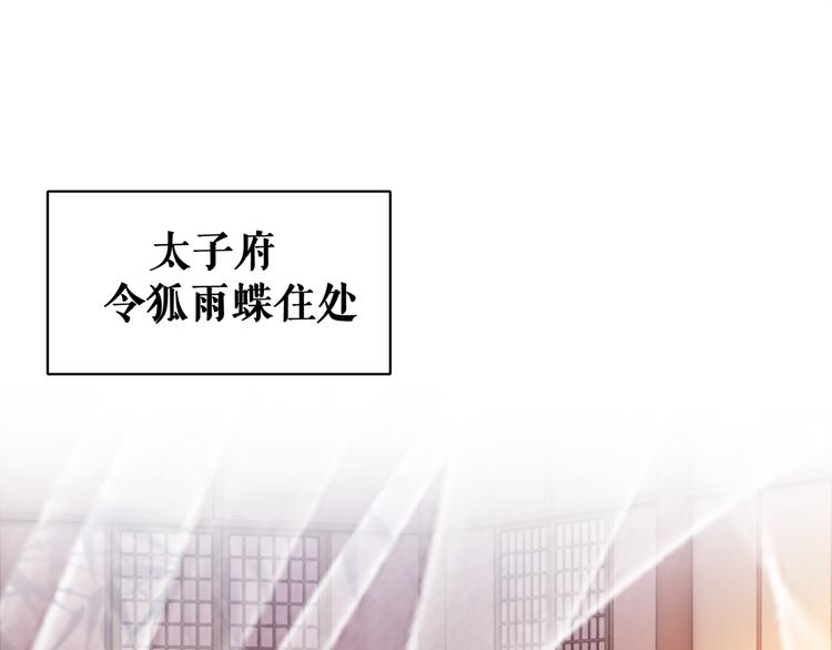 第128话 正面交锋83