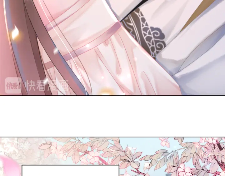 第156话 此情可待29