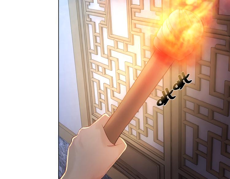 第1话  初遇92