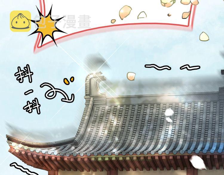 第193话 智惩恶人134